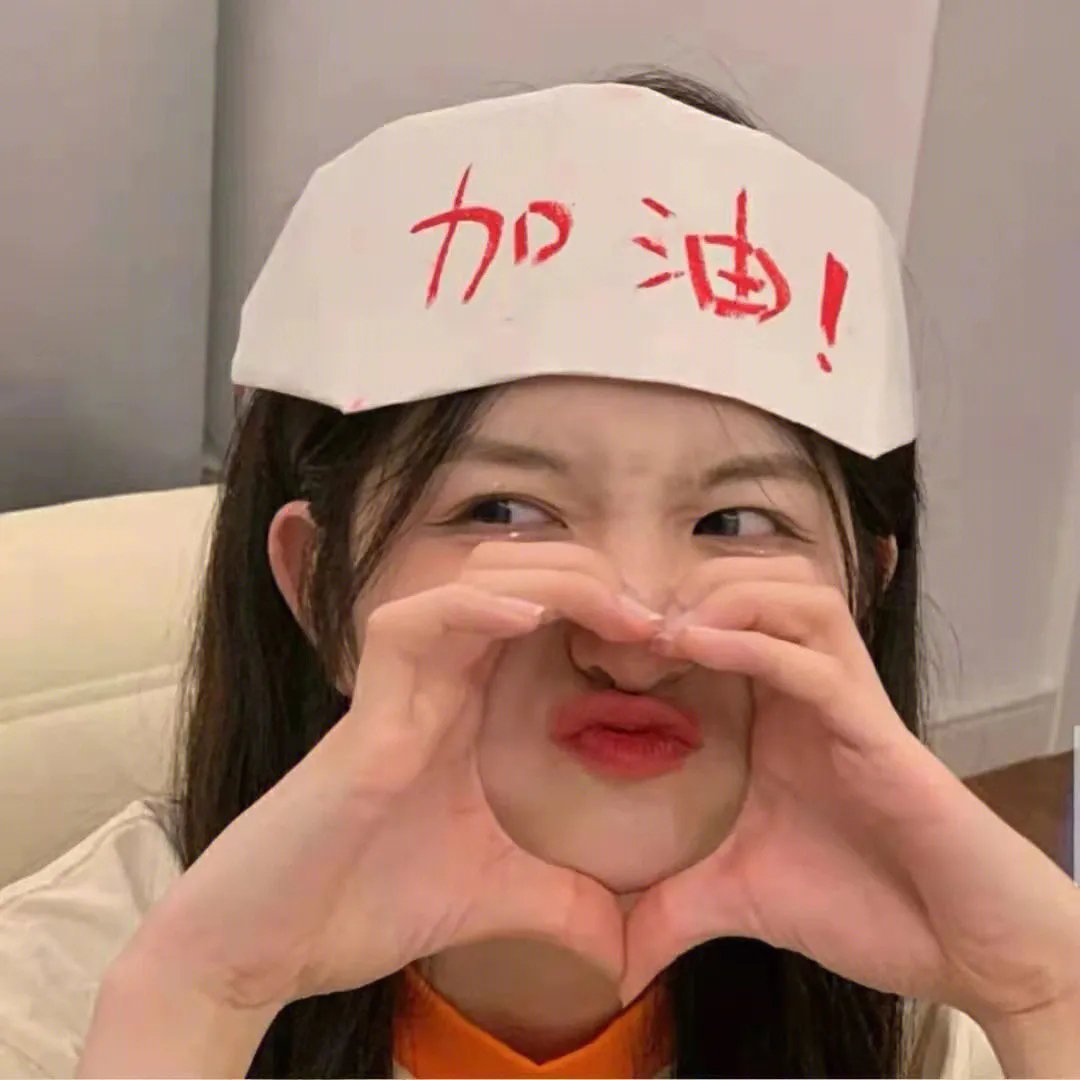 同义词